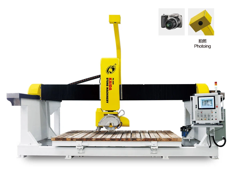 5-অক্ষ সেতু ইন্টিগ্রেটেড CNC কাটিয়া মেশিন