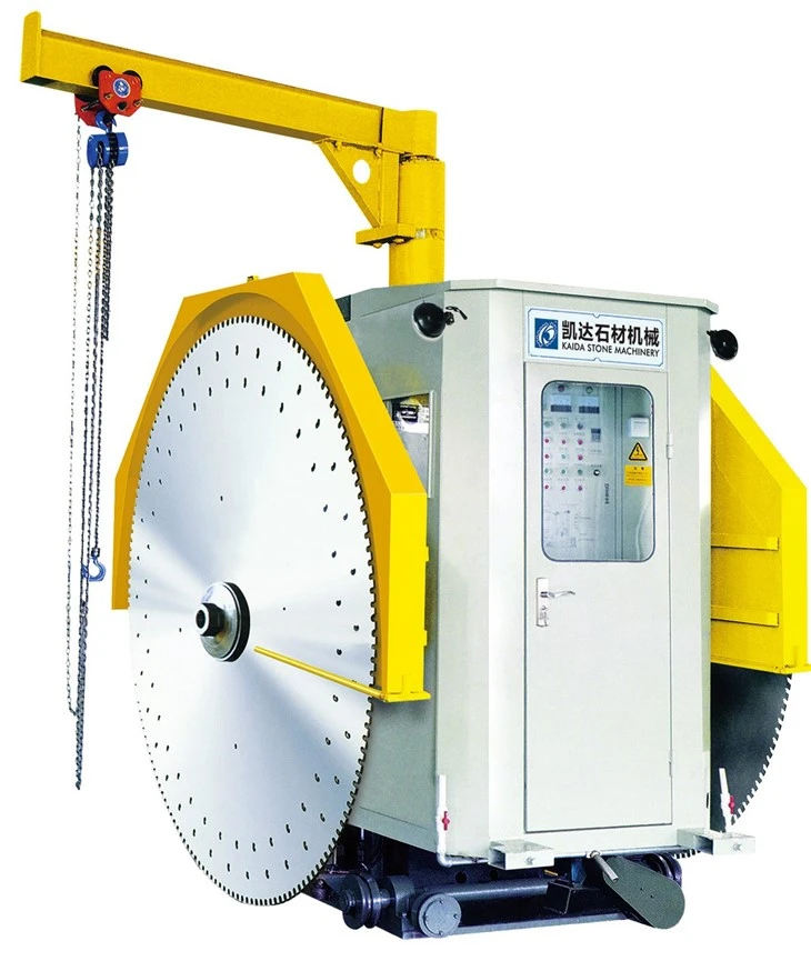 info-1-1 Double Disc Saw Quarry Cutting Machine