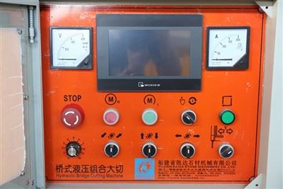 Block Cutter For Granite Block Cutter For Granite